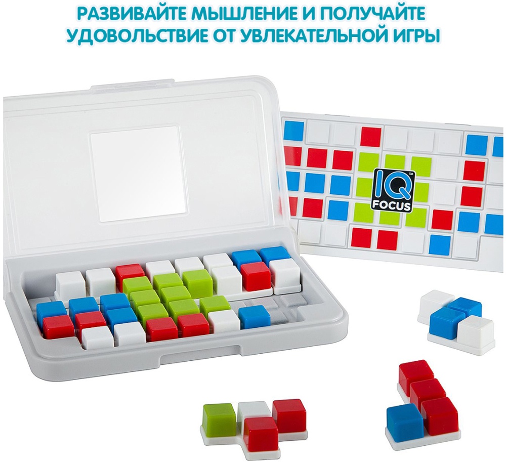 Логическая игра Bondibon IQ -Фокус 3