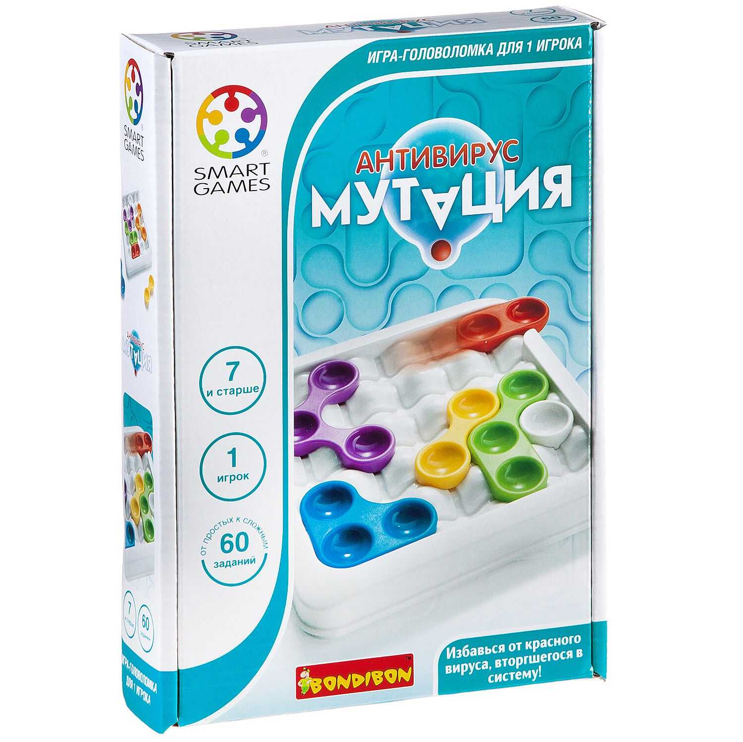 Логическая игра Bondibon Антивирус. Мутация, арт. SG 435 RU. 1