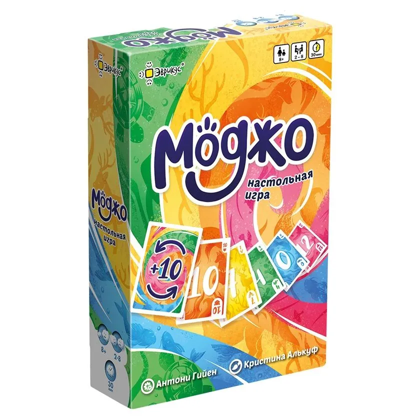 Моджо 1