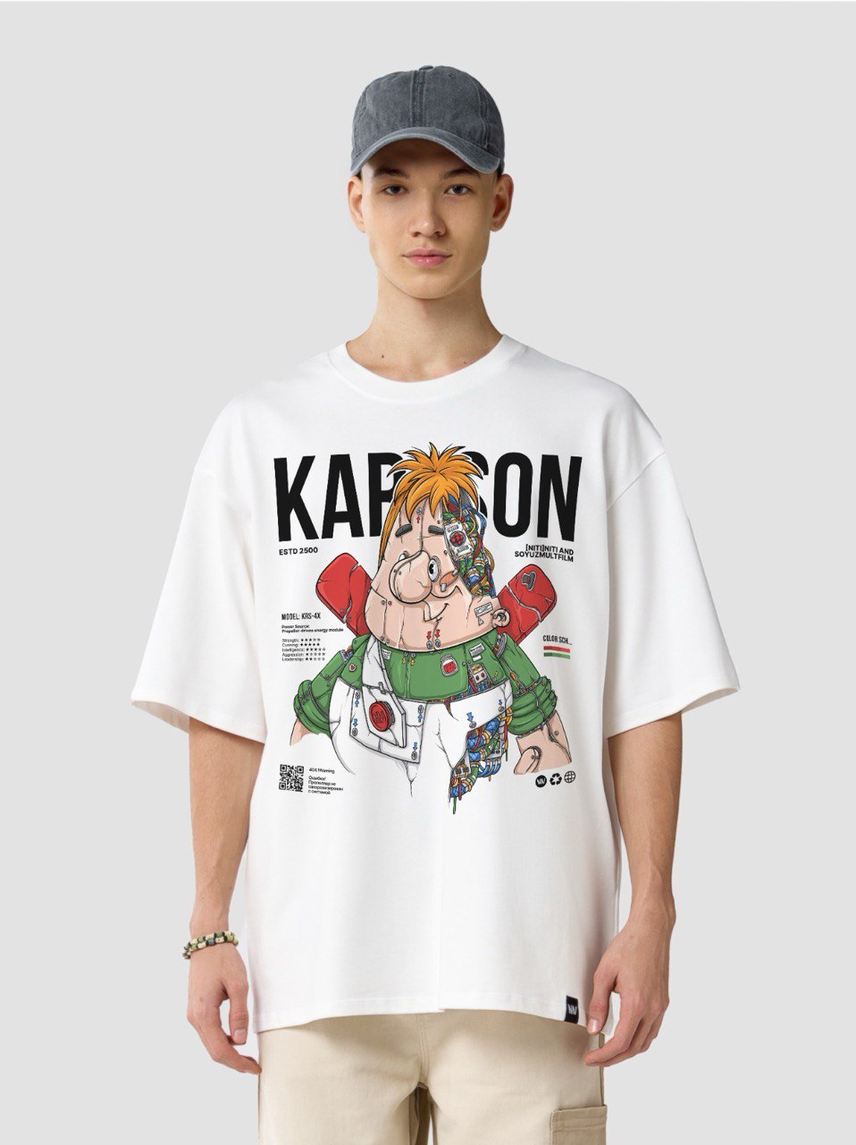 Футболка взрослая "Робот Карлсон"