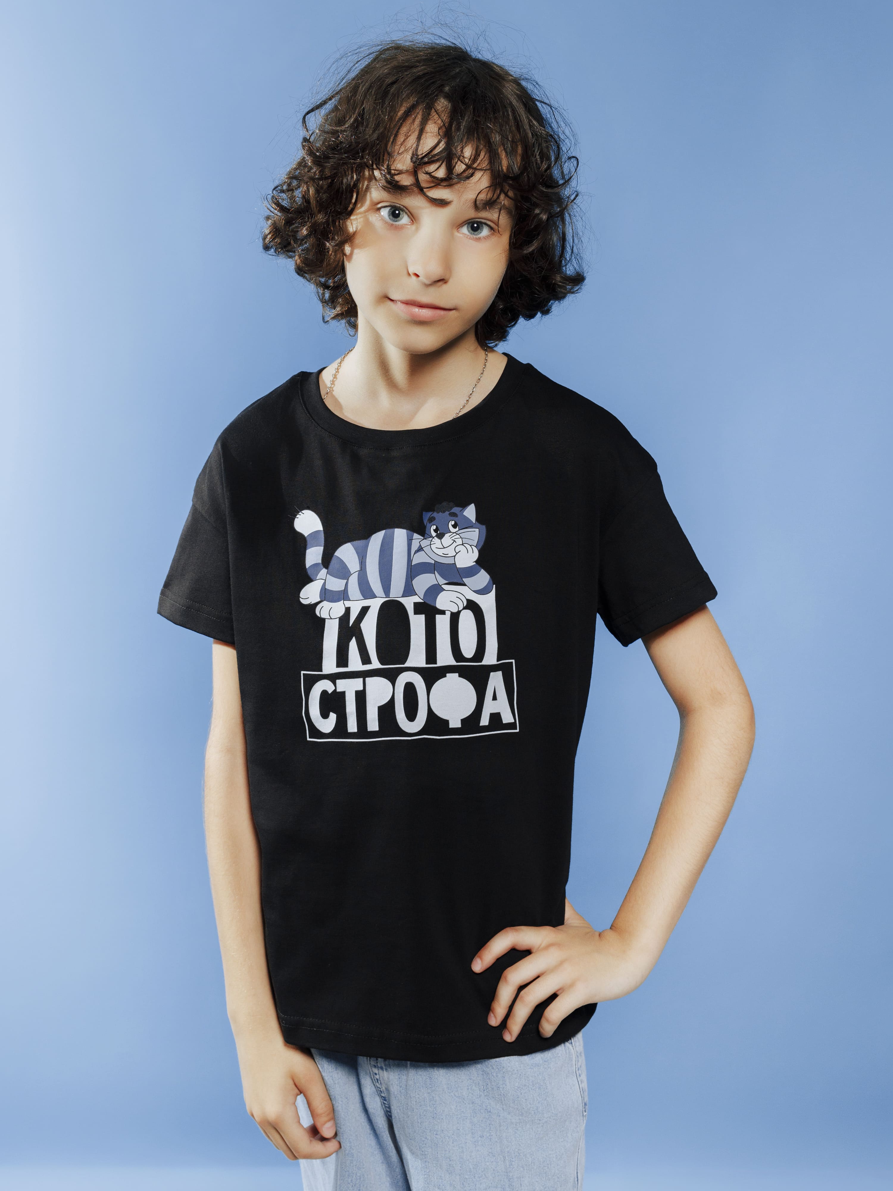 Футболка детская "Матроскин- Котострофа",цв.черный 2