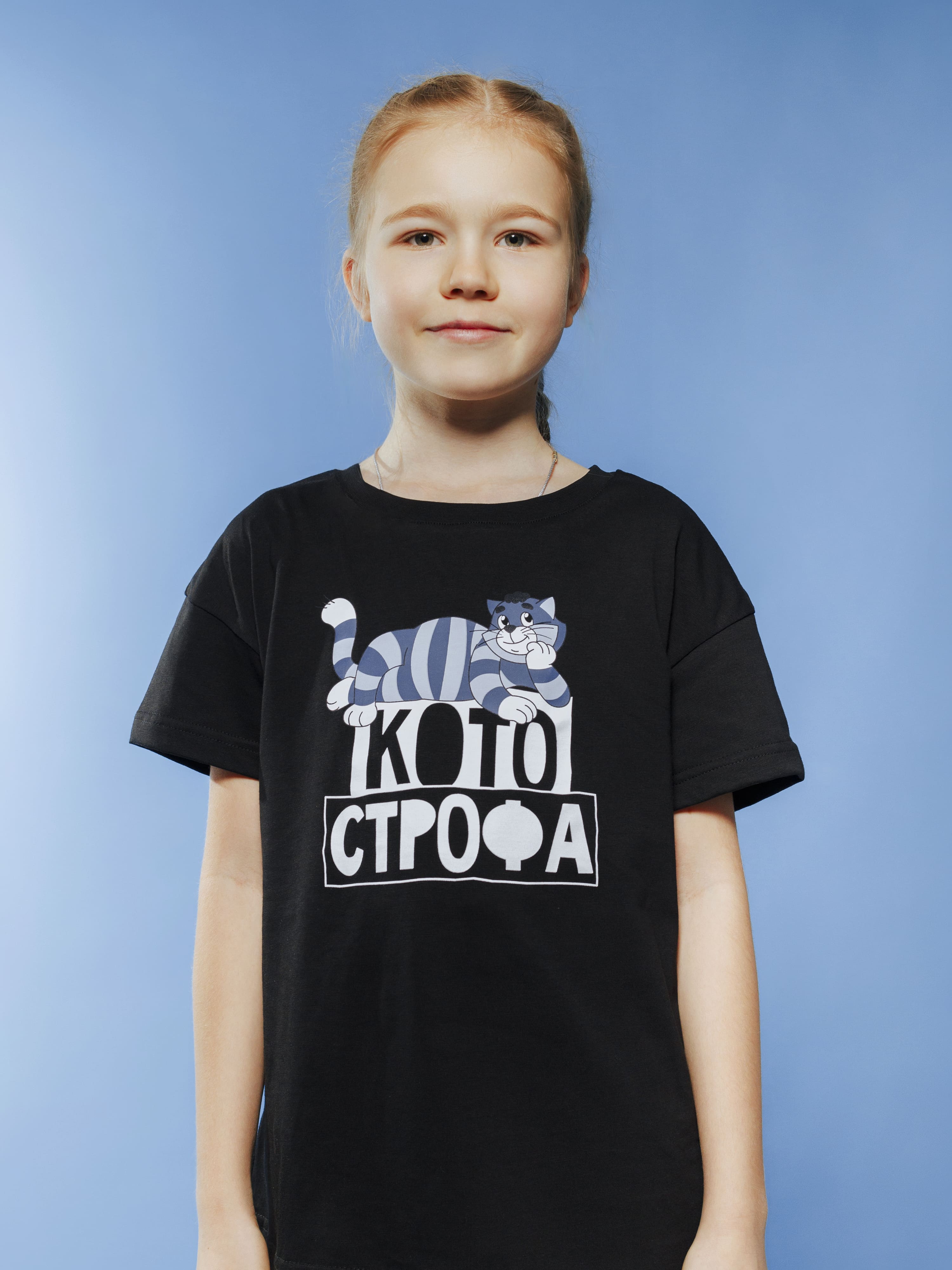 Футболка детская "Матроскин- Котострофа",цв.черный 3