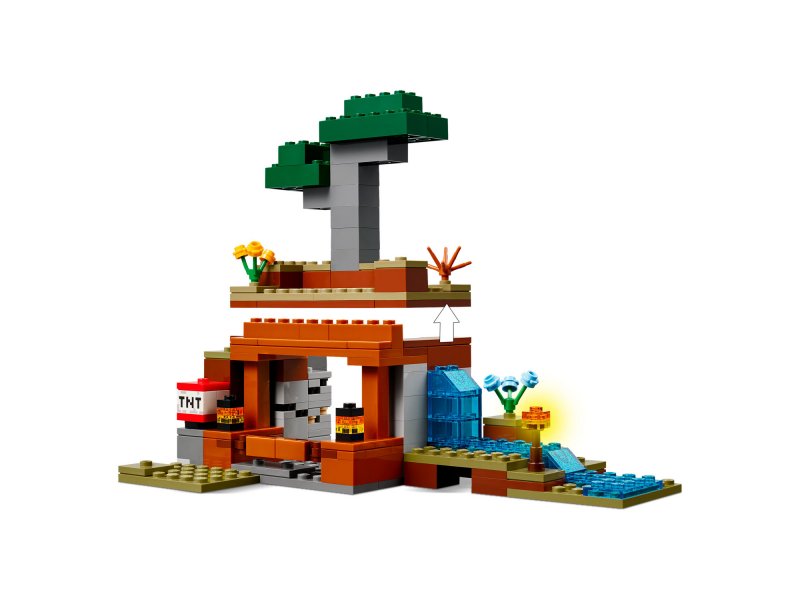 Конструктор LEGO Minecraft "Экспедиция на рудник "Броненосец"" 4