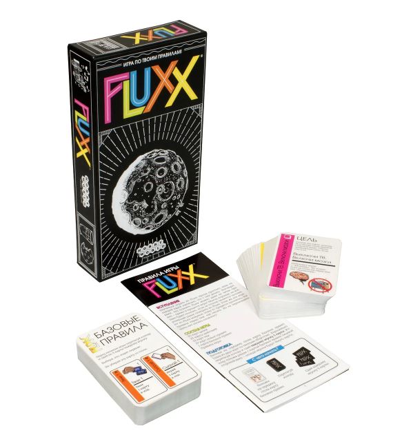 Fluxx 5.0 2