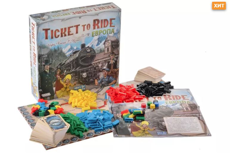 Ticket to Ride: Европа 2