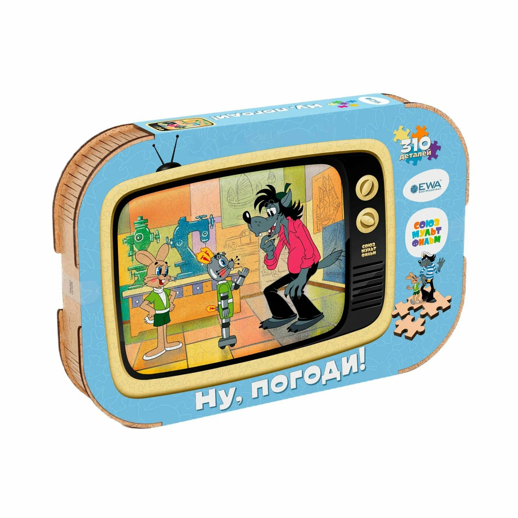 Деревянный 3D пазл Ну, погоди 40x29 см 2