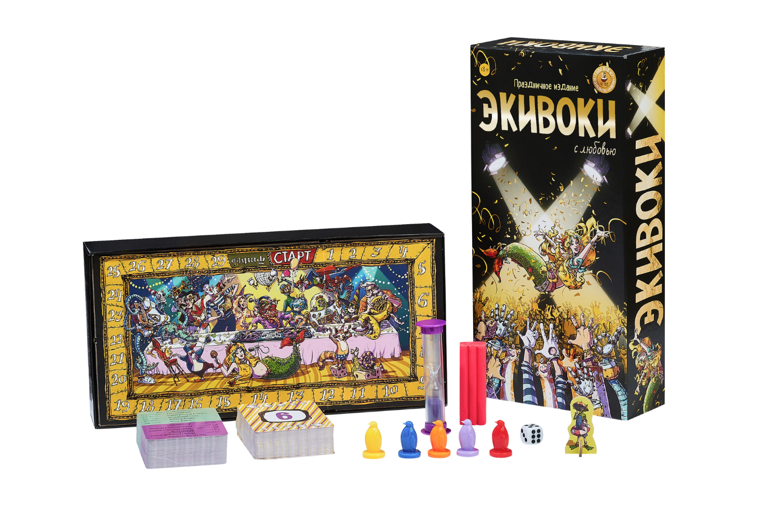 Настольно-печатная игра "Экивоки. С любовью!" 3