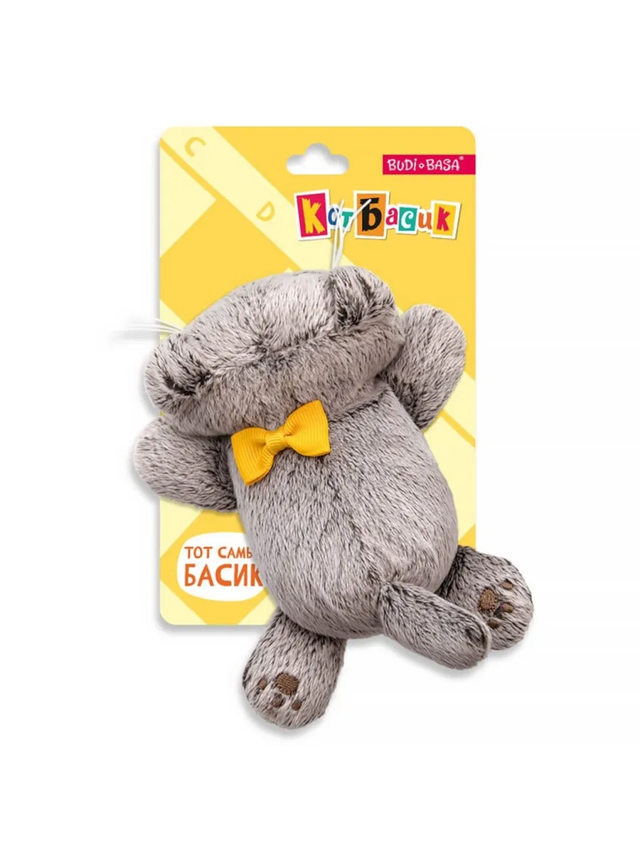 Кот Басик с бантиком на браслете 3