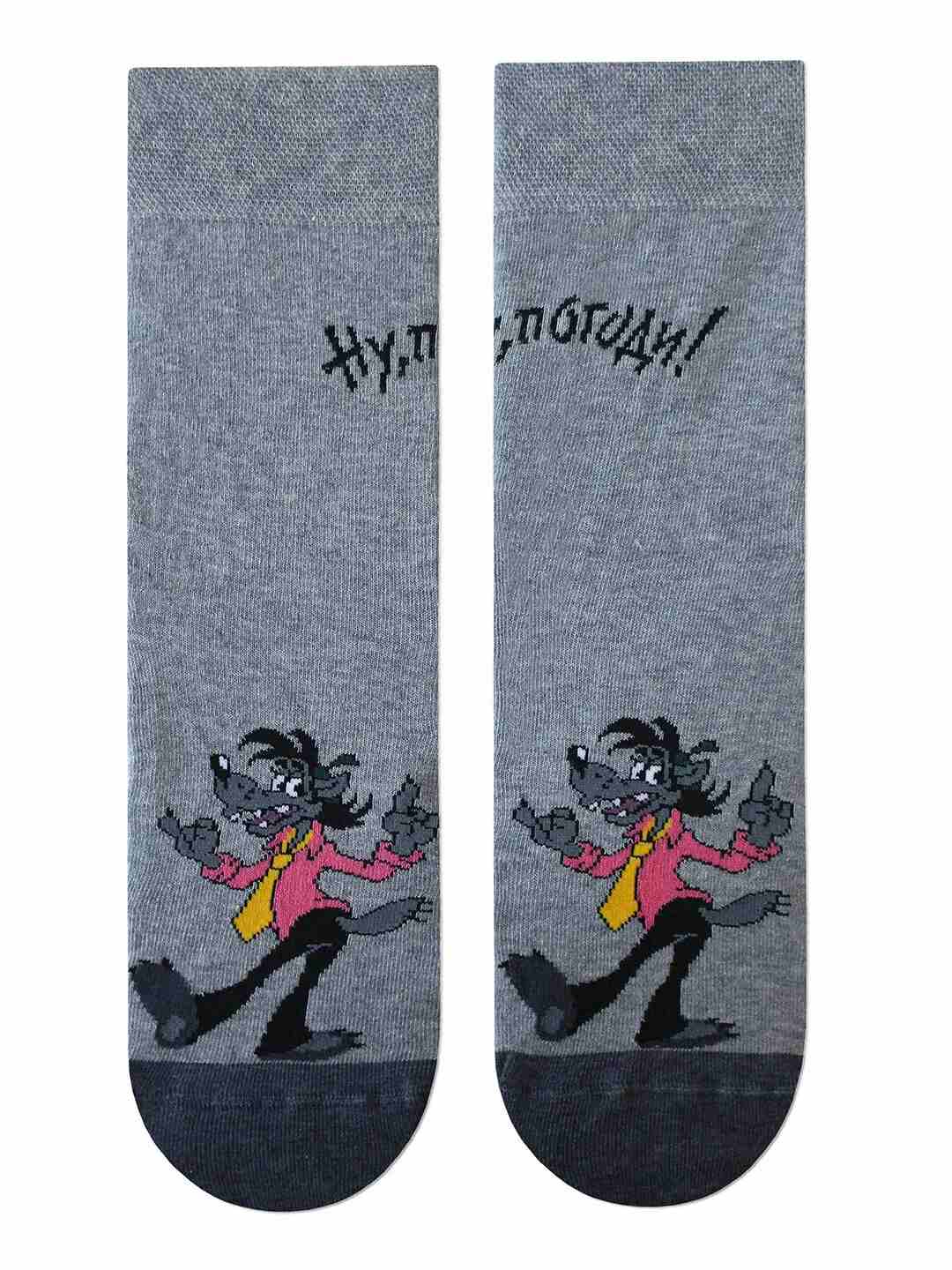 Носки мужские "Ну погоди", цв.серый меланж 2