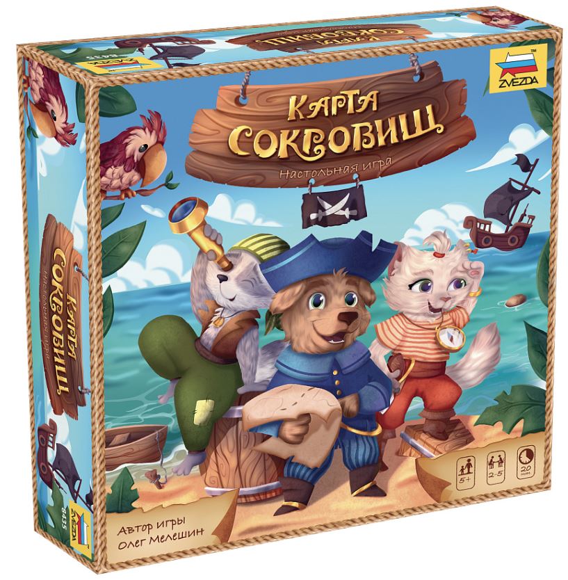 Карта сокровищ 1