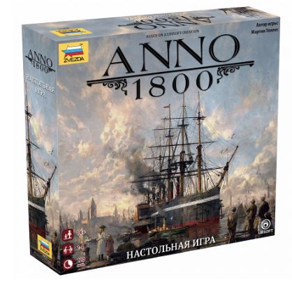 Anno 1800 1