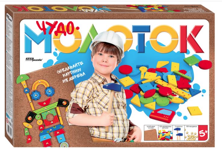Чудо-молоток. Развивающая игра 1