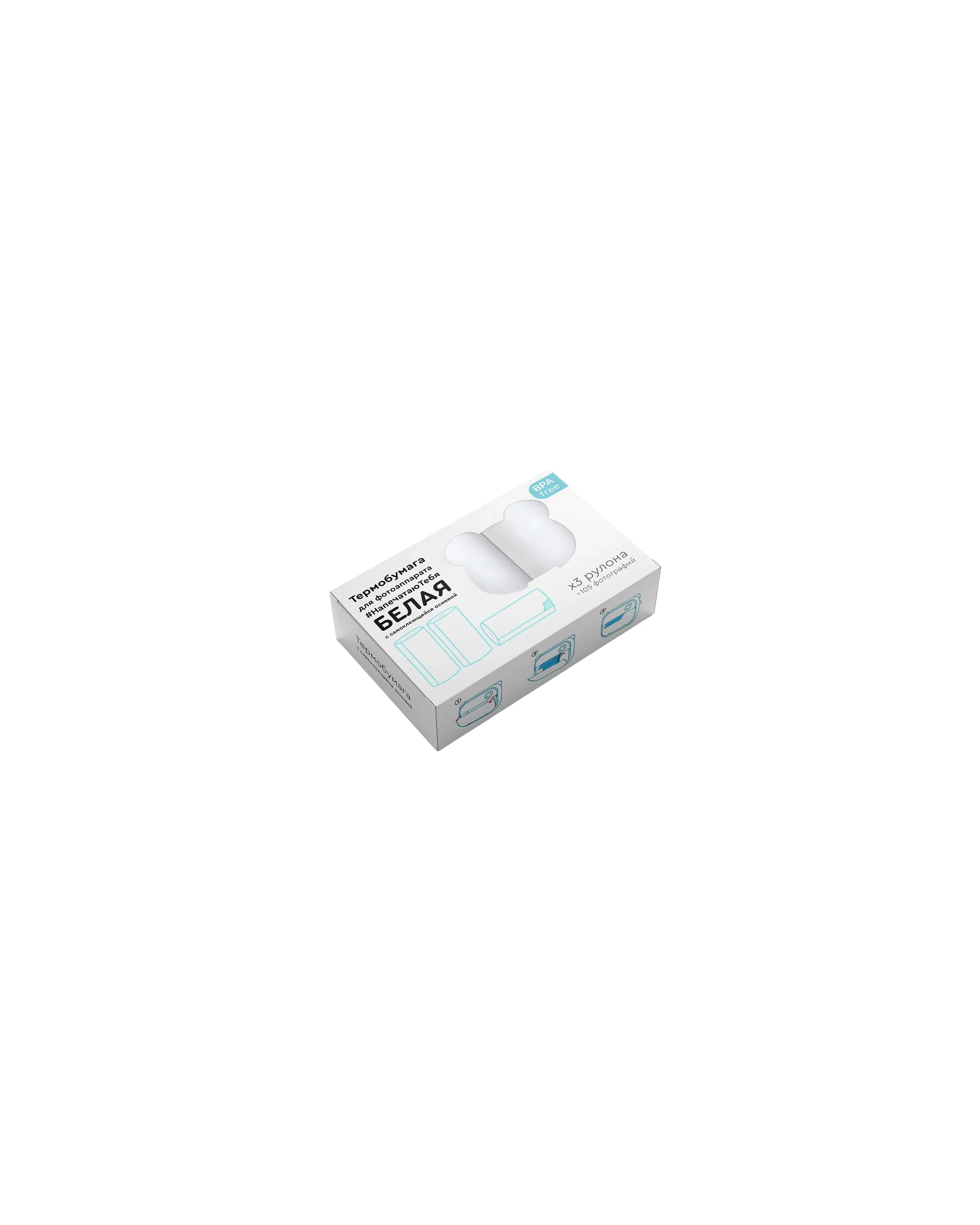 Термобумага с самоклеющейся основой для фотоаппарата LUMICAM PRINTY 03-PWHG 1