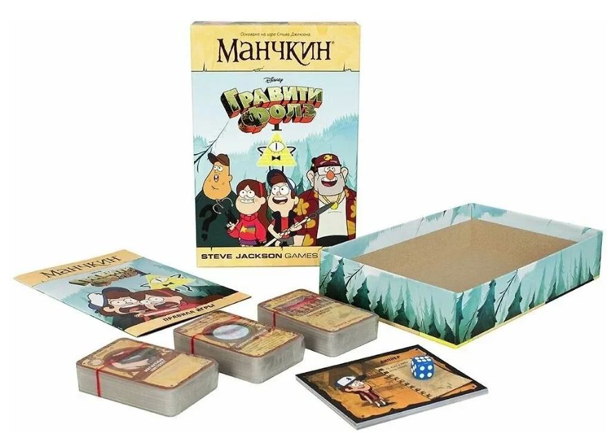 Манчкин. Гравити Фолз 2