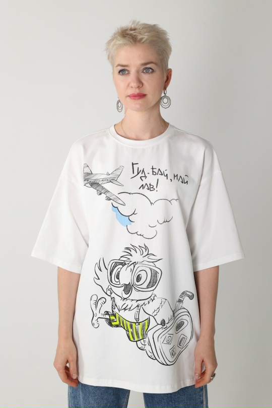 Футболка "Гудбай Май Лав", One size, цв.белый 1