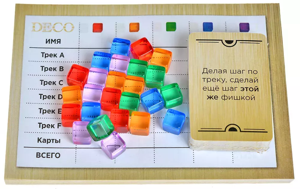 Деко. Покер на кубиках 4