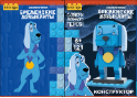 Конструктор Brick Labs "Бременские музыканты: Пес" 1