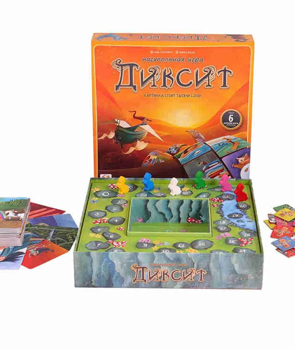 Диксит. Настольная игра 2