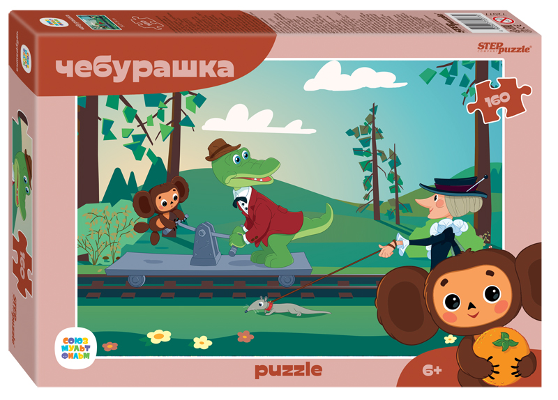 Мозаика "puzzle" 160 "Чебурашка" (С/м) 1