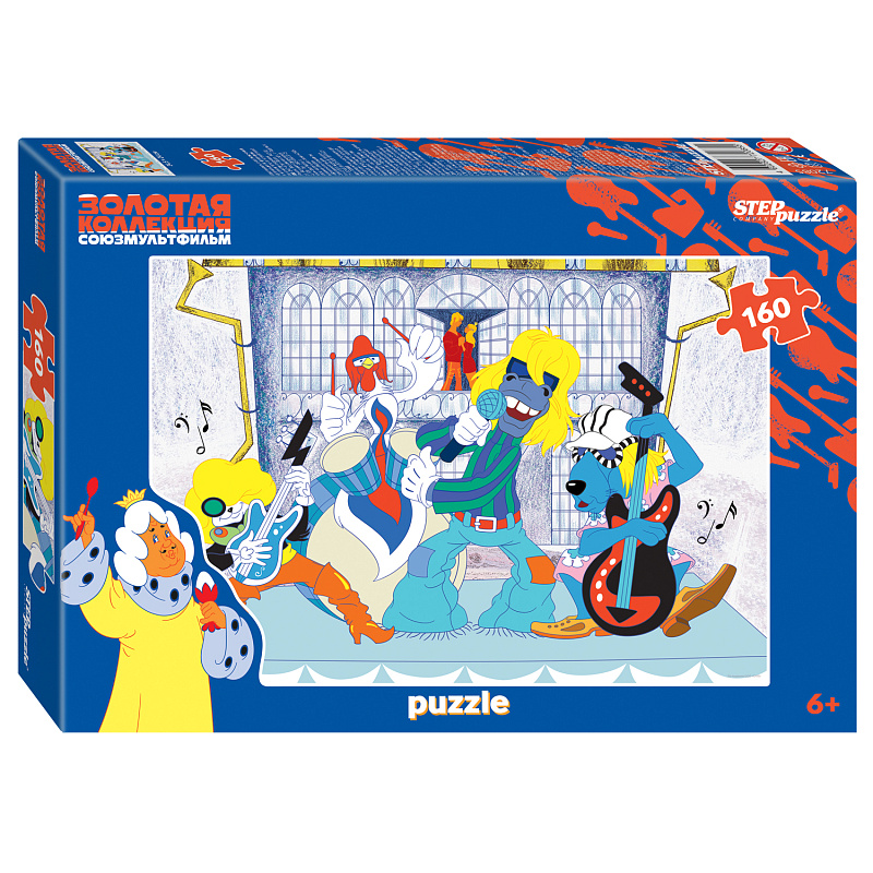 Мозаика "puzzle" 160 "Бременские музыканты. Золотая коллекция" (С/м) 1