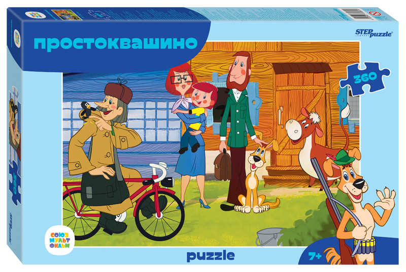 Мозаика "puzzle" 360 "Простоквашино (new)" (С/м)