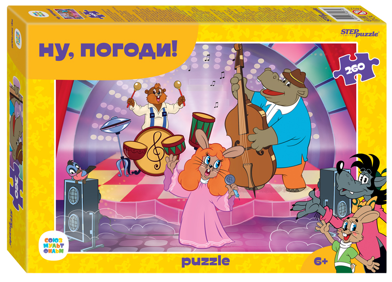 Мозаика "puzzle" 260 "Ну, погоди! (new)" (С/м) 1