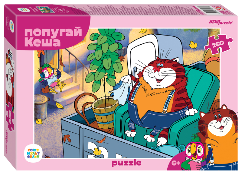 Мозаика "puzzle" 260 "Попугай Кеша (new)" (С/м) 1