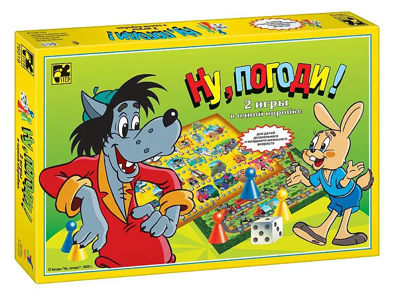 Игра "Ну, погоди!" 1