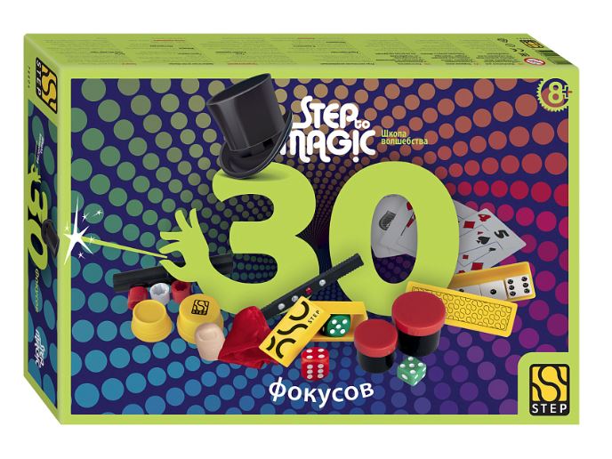 30 фокусов (Step to Magic) 1