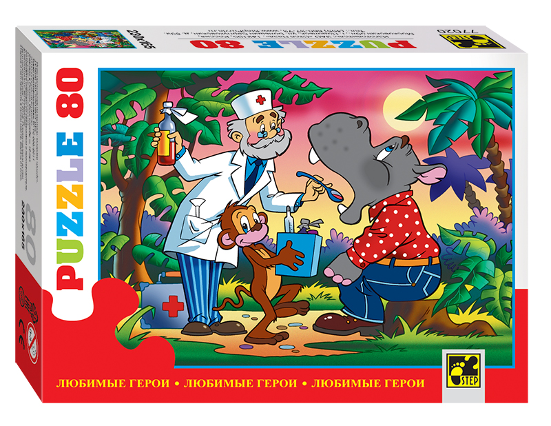 Мозаика "puzzle" 80 "Любимые герои" 1