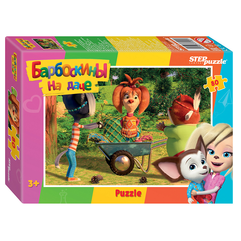 Мозаика "puzzle" 80 "Мультгерои - 1" (Мельница /AO "СТС") 5