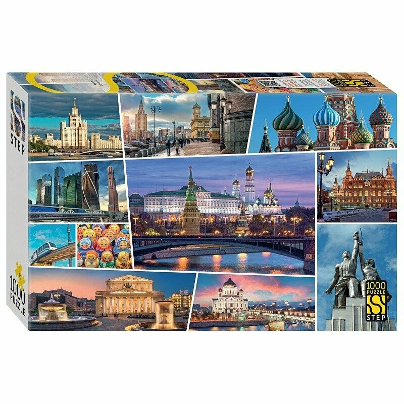Мозаика "puzzle" 1000 "Москва" 1