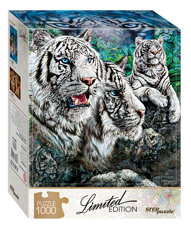 Мозаика "puzzle" 1000 "Найди 13 тигров" (Limited Edition) 1