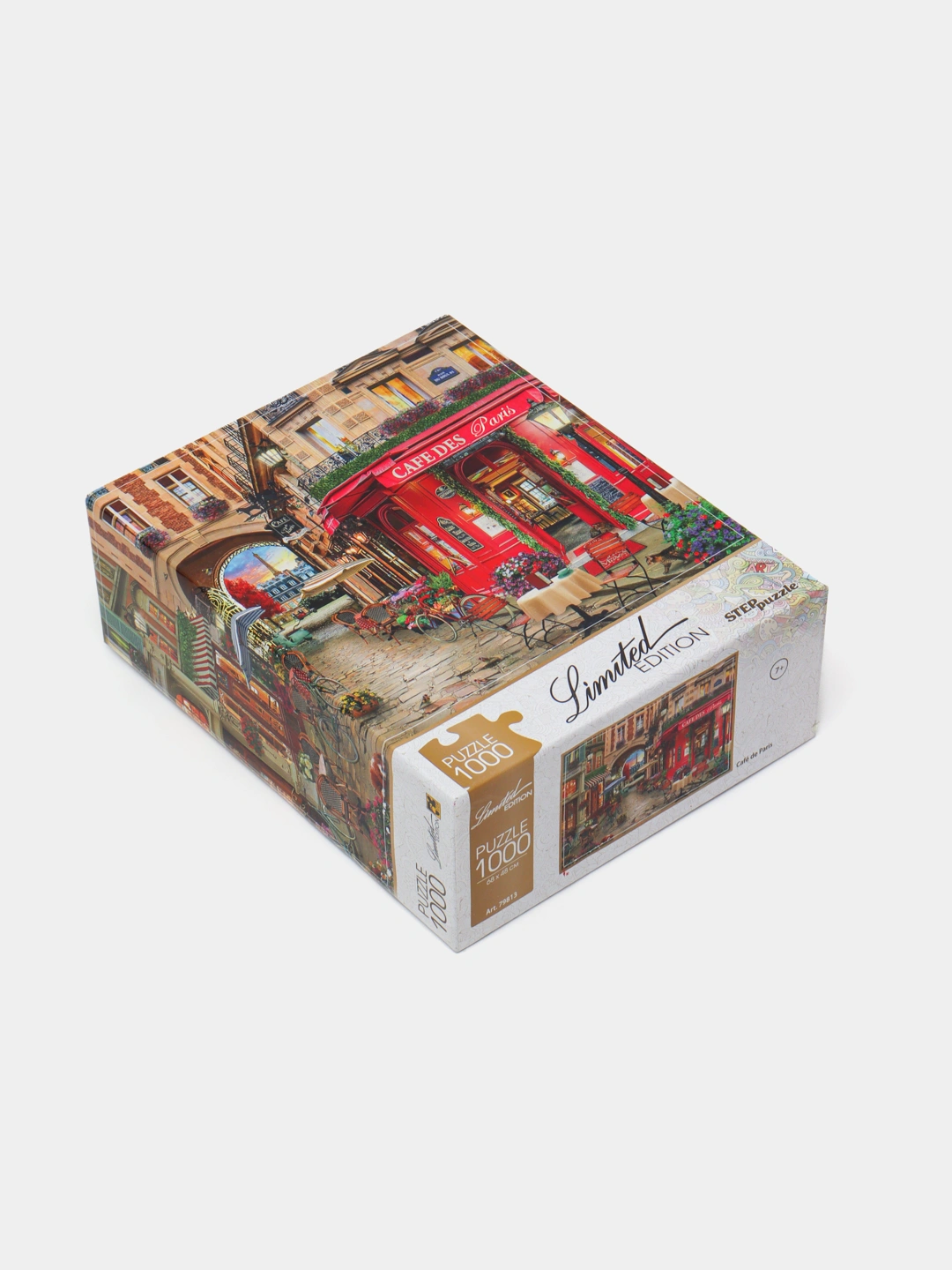 Мозаика "puzzle" 1000 "Cafe des Paris" (Limited Edition) 2