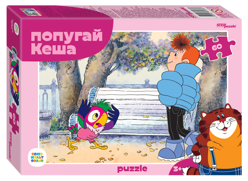 Мозаика "puzzle" 60 "Попугай Кеша (new)" (С/м) 1