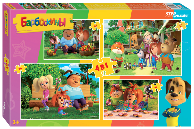 Мозаика "puzzle" 4в1 "Барбоскины" (Мельница) 1