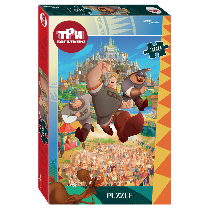 Мозаика "puzzle" 360 "Три богатыря и Пуп Земли" (Мельница) 1
