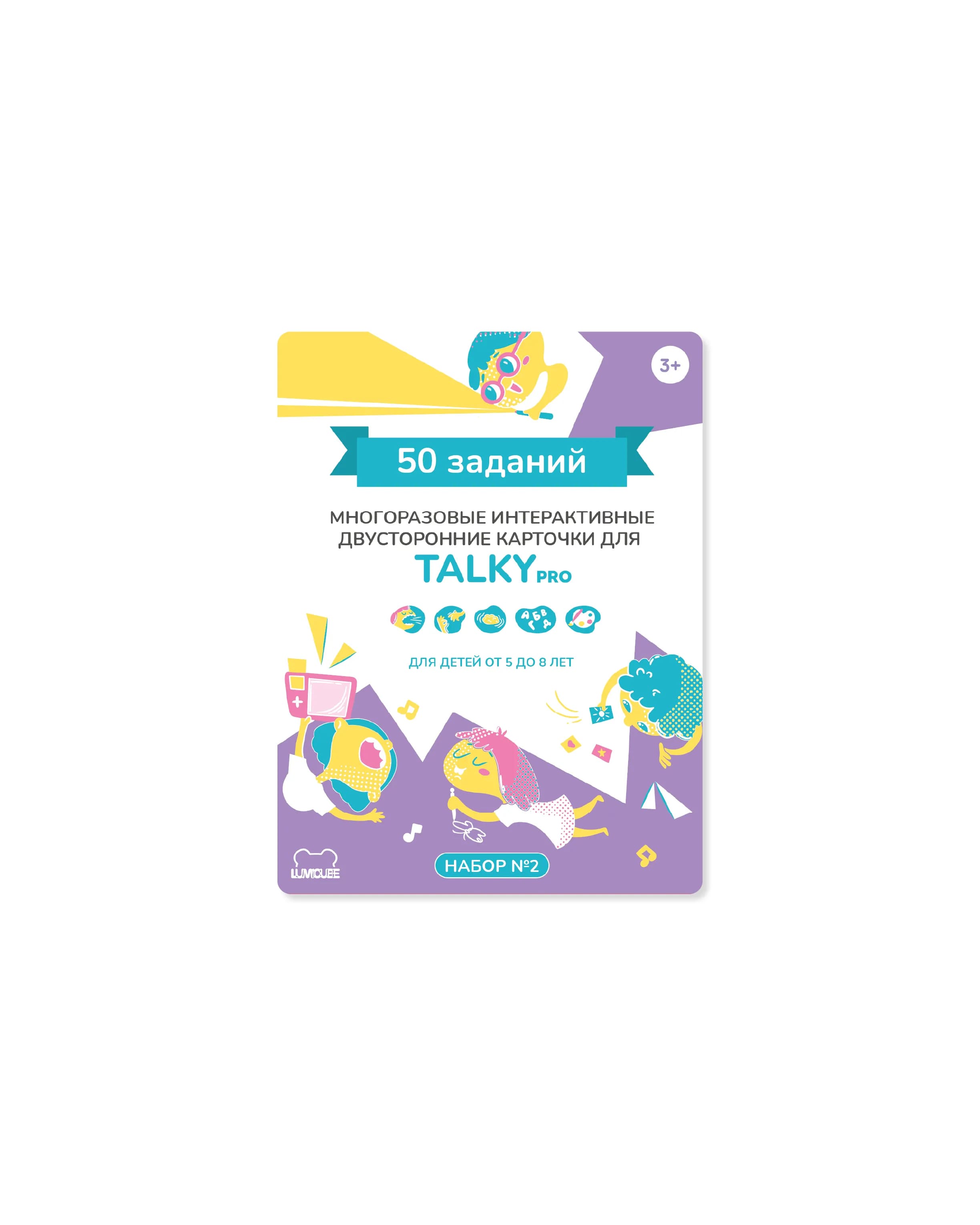 Большие карточки для TALKY PRO набор №2, KDTKR10 1