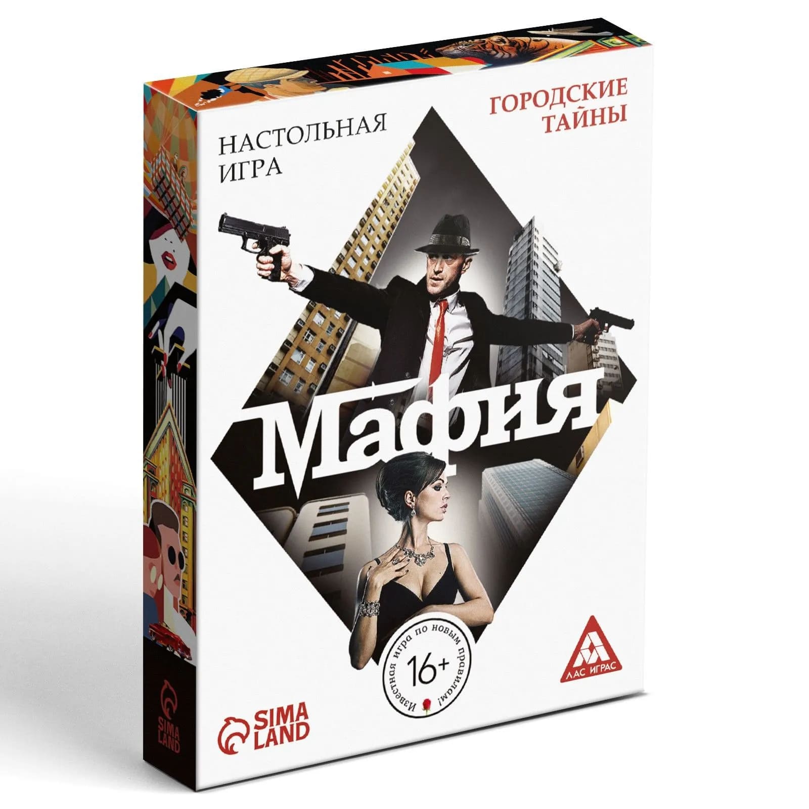 Мафия. Городские тайны с ясновидящей, 27 карт 9x6см 1
