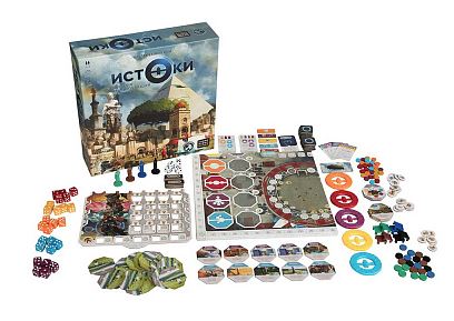 Истоки.Восход цивилизаций 4