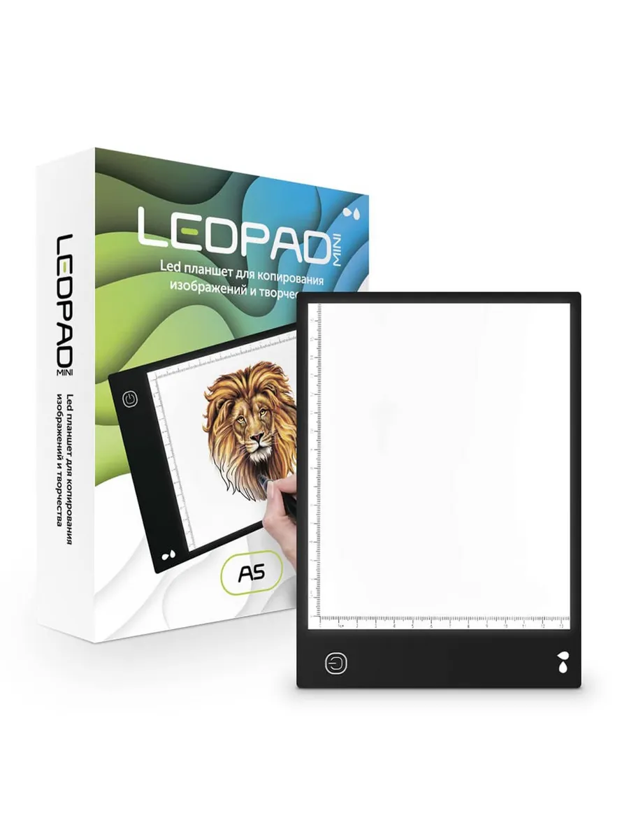 Планшет LEDPAD mini с LED подсветкой 1