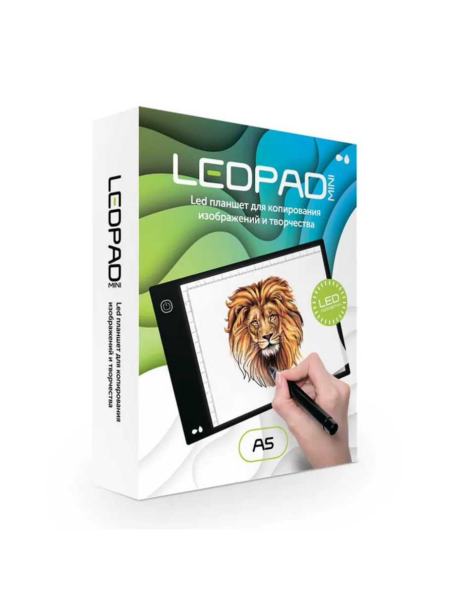 Планшет LEDPAD mini с LED подсветкой 2