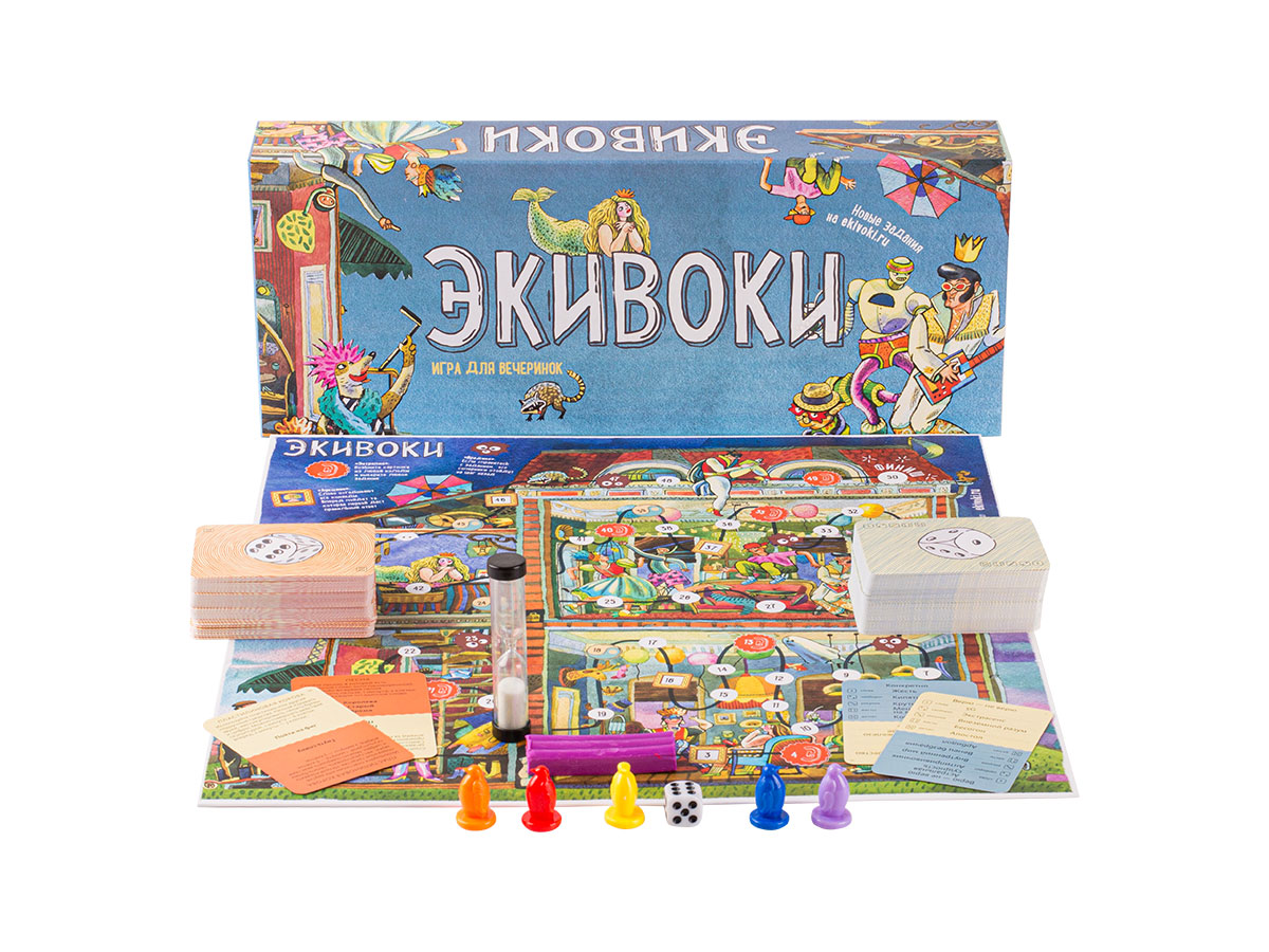 Настольно-печатная игра "Экивоки (3-я редакция)" 2