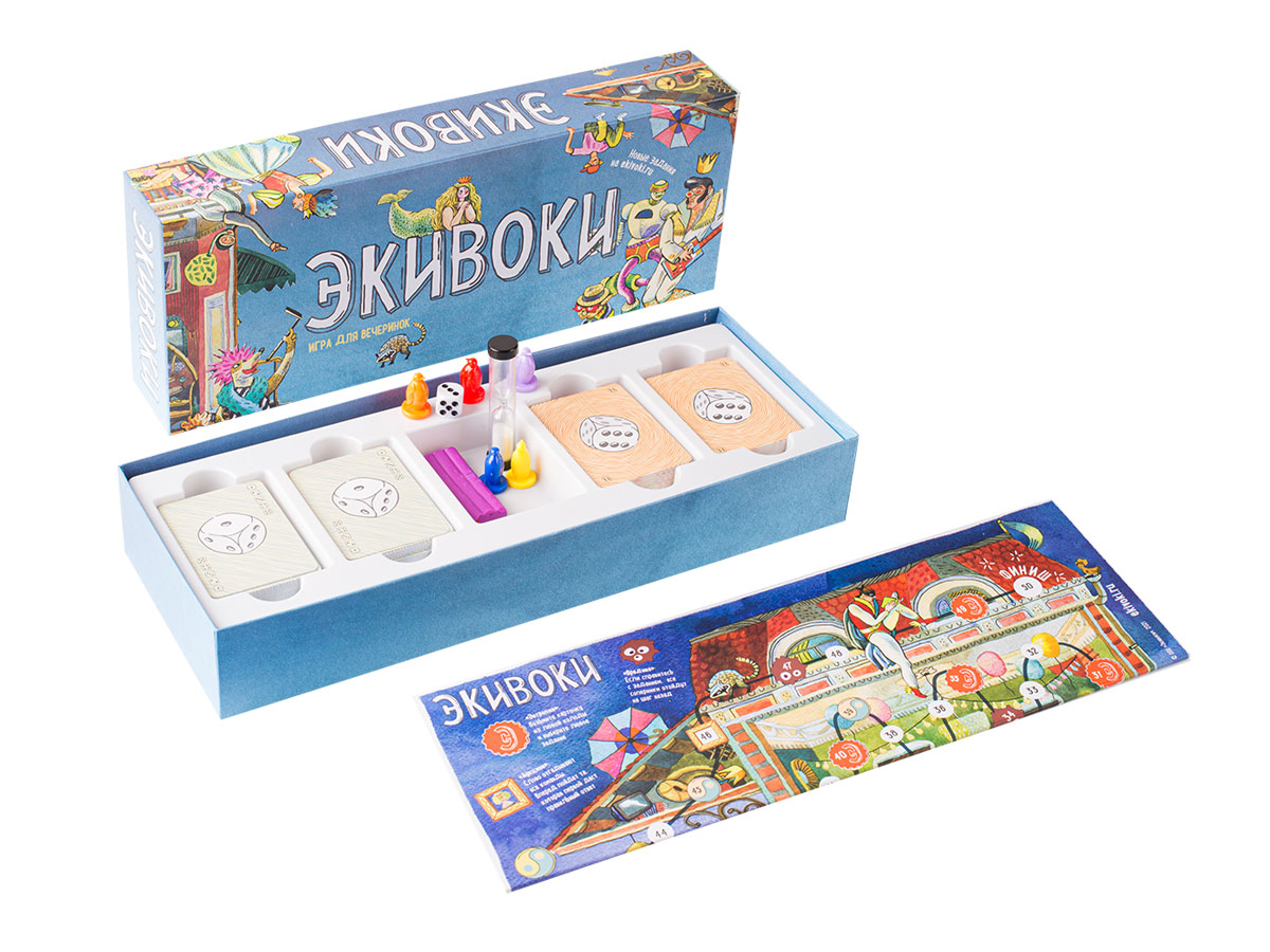 Настольно-печатная игра "Экивоки (3-я редакция)" 3