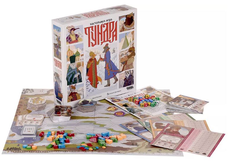 Тундра 3
