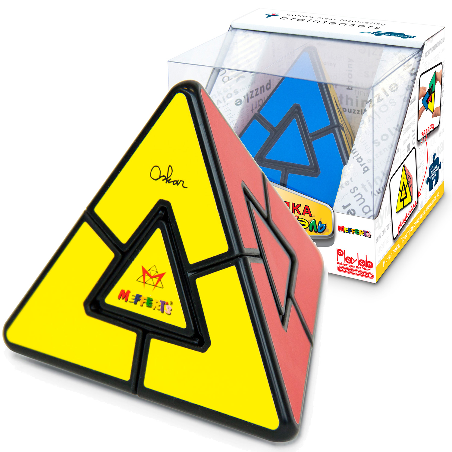 Головоломка Пирамидка Дуэль (Pyraminx Duo) 2