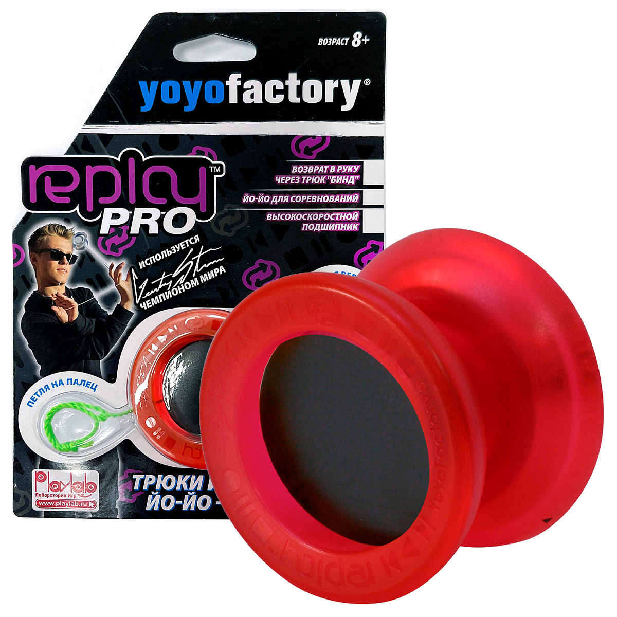 Йо-йо YoYoFactory Replay PRO Красный 1