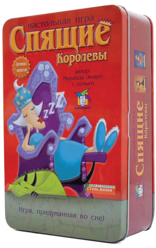 Спящие Королевы. Делюкс. Настольная игра 1