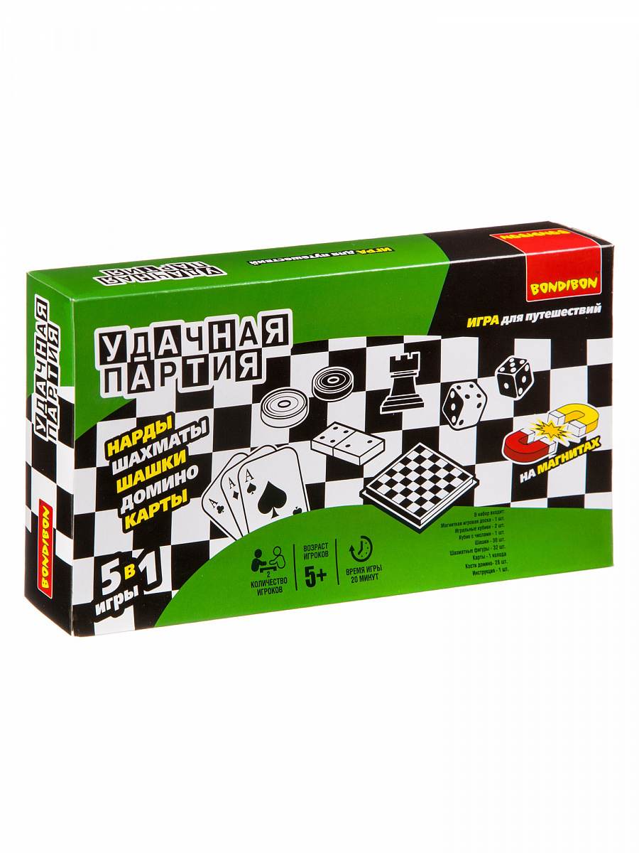 Удачная партия Бондибон BOX 5в1