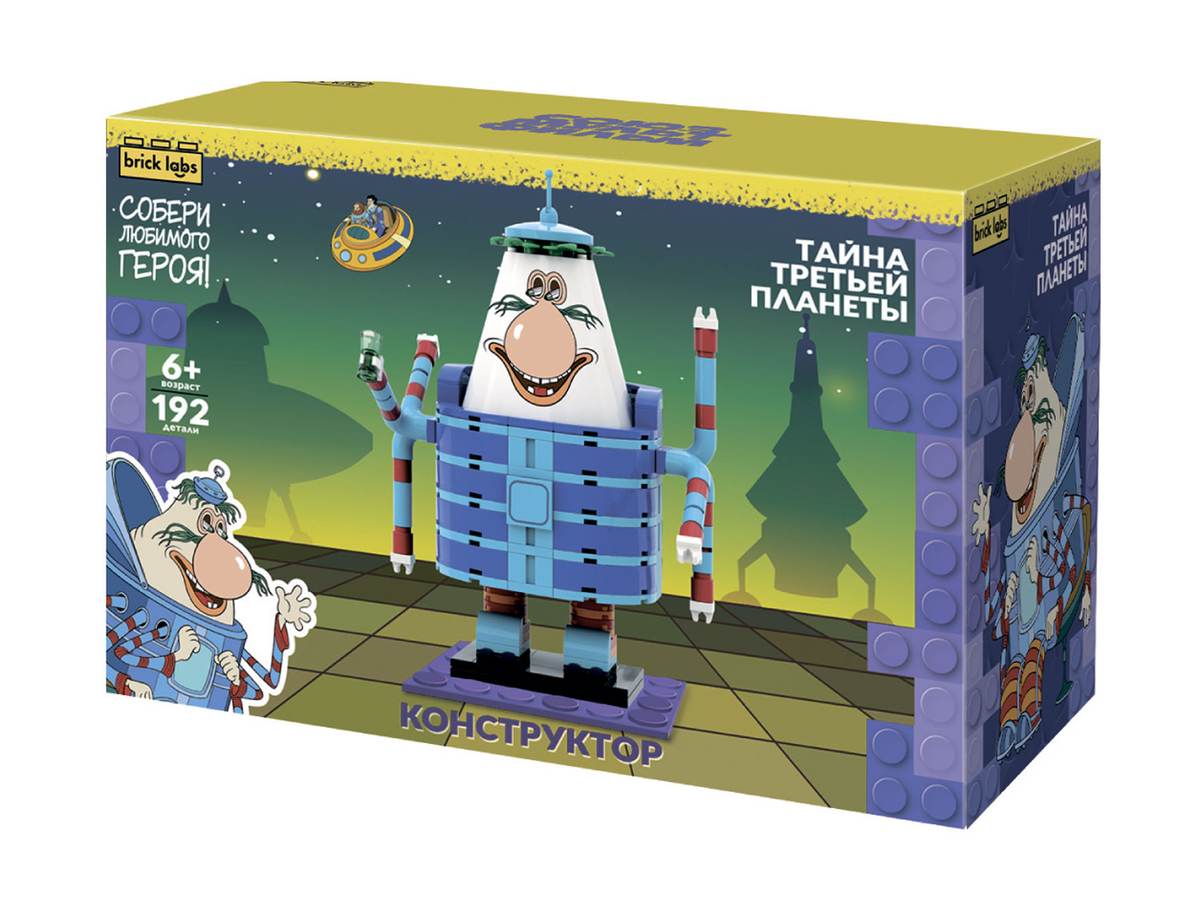 Конструктор Brick Labs "Тайна третьей планеты Громозека"